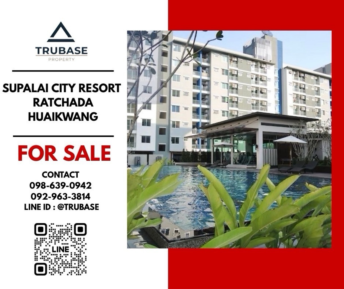 For SaleCondoRatchadapisek, Huaikwang, Suttisan : 🌈💥 Worth buying! Supalai City Resort Ratchada-Huai Khwang, near MRT Huai Khwang.