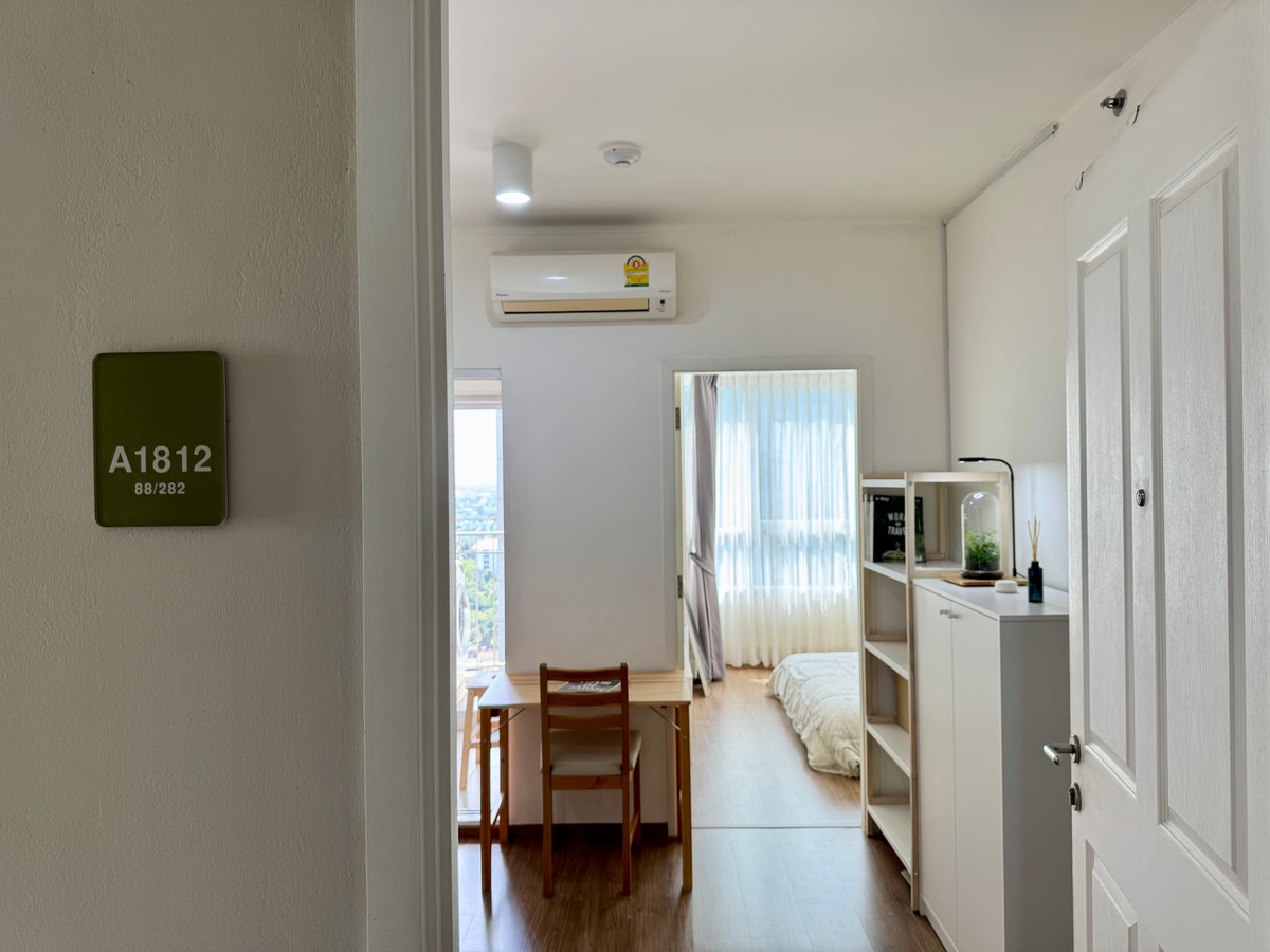 ขายคอนโดท่าพระ ตลาดพลู วุฒากาศ : ขาย U Delight @ Talat Phru Station ชั้น 18 ขนาด 30 ตรม. ใกล้ BTS ตลาดพลู