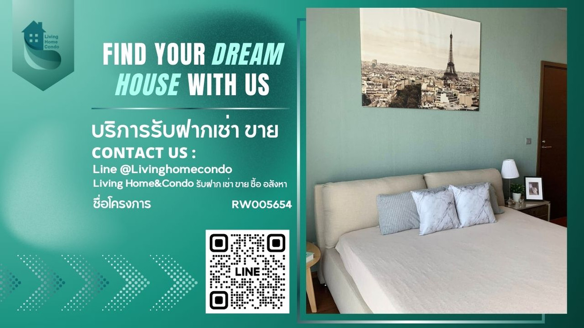 For RentCondoSukhumvit, Asoke, Thonglor : For rent Quattro Thonglor by Sansiri, corner room, south side, ready to move in RW005654