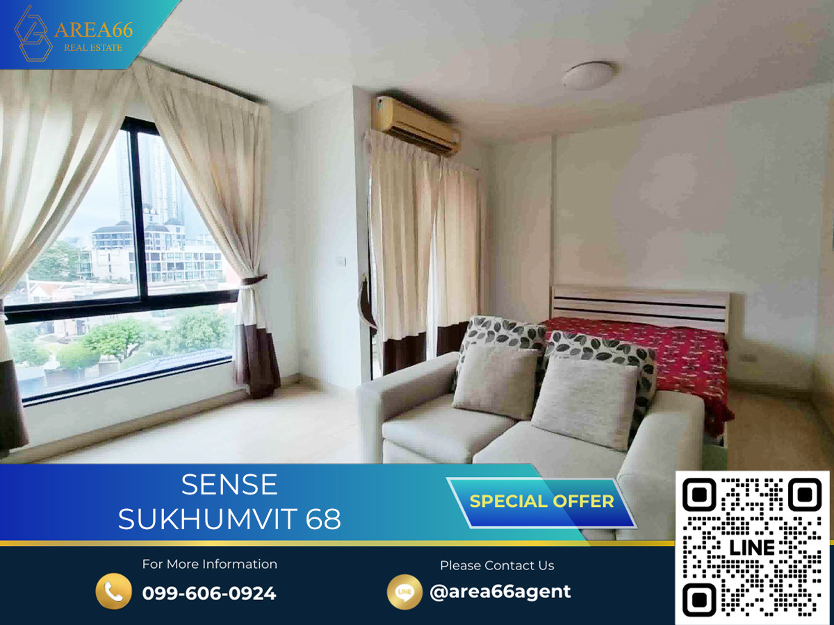 ขายคอนโดอ่อนนุช อุดมสุข : 🔥 ขายด่วน คอนโดSense สุขุมวิท 68 ใกล้รถไฟฟ้า BTS อุดมสุข