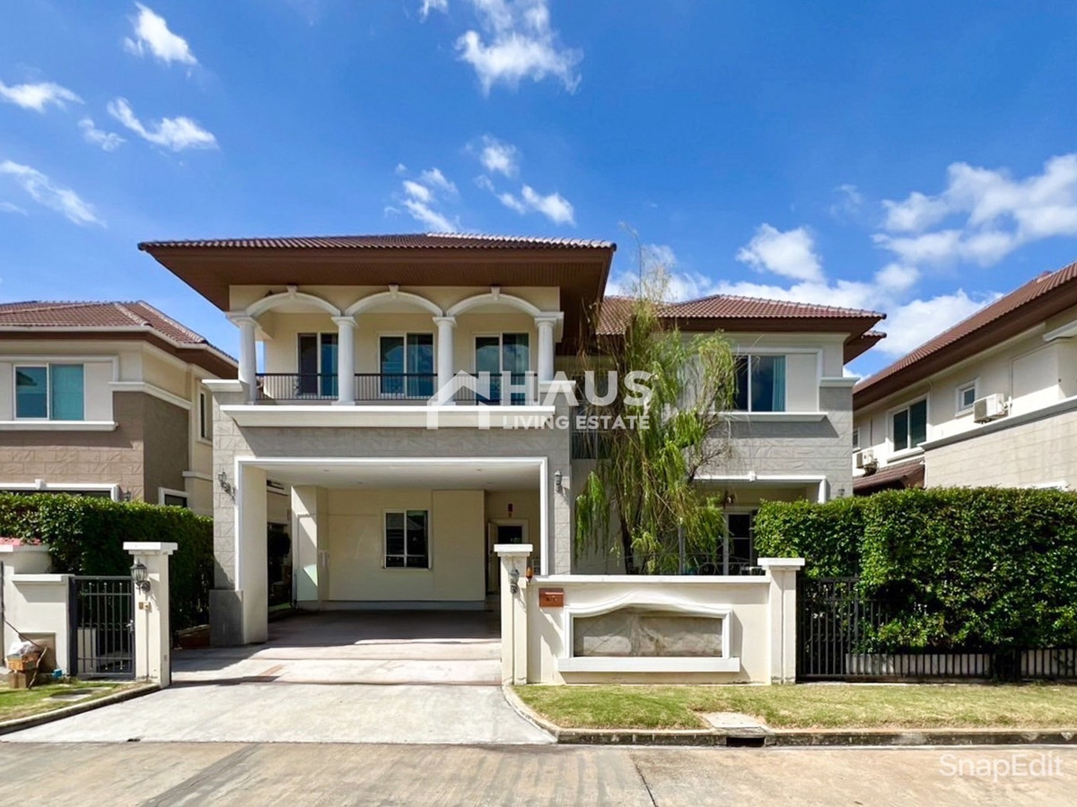 ขายบ้านปิ่นเกล้า จรัญสนิทวงศ์ : 🔥 ขายบ้านเดี่ยว เอ็นริช พาร์ค ปิ่นเกล้า 🔥 Enrich Park Pinklao / 5 ห้องนอน #HKCP023