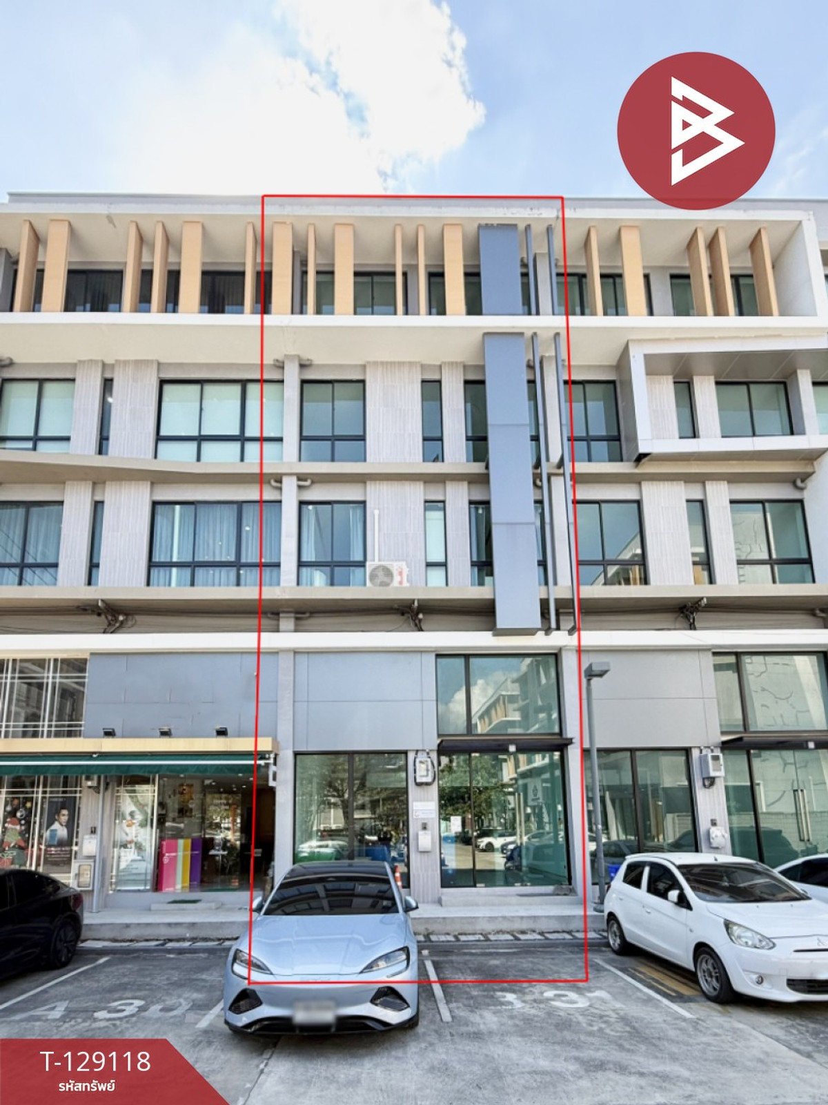 ขายทาวน์โฮมมีนบุรี-ร่มเกล้า : ขายทาวน์เฮ้าส์ เนอวานา แอทเวิร์ค ลาดพร้าว-เกษตรนวมินทร์ กรุงเทพมหานคร (Nirvana @Work Ladprao-Kasetnawamin)