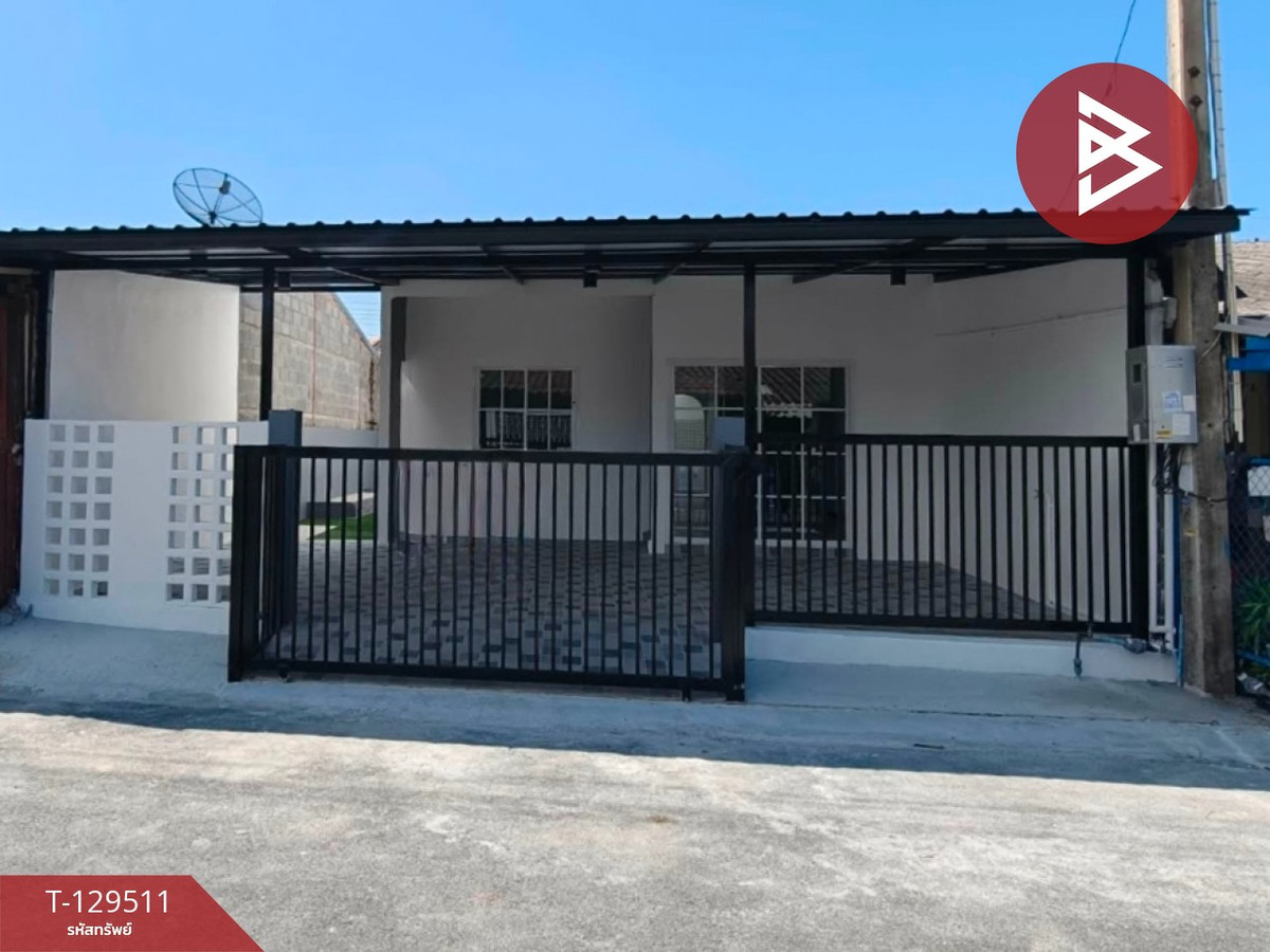 ขายทาวน์โฮมฉะเชิงเทรา : ขายทาวน์เฮ้าส์ หมู่บ้านการเคหะบ้านโพธิ์ ฉะเชิงเทรา พร้อมอยู่