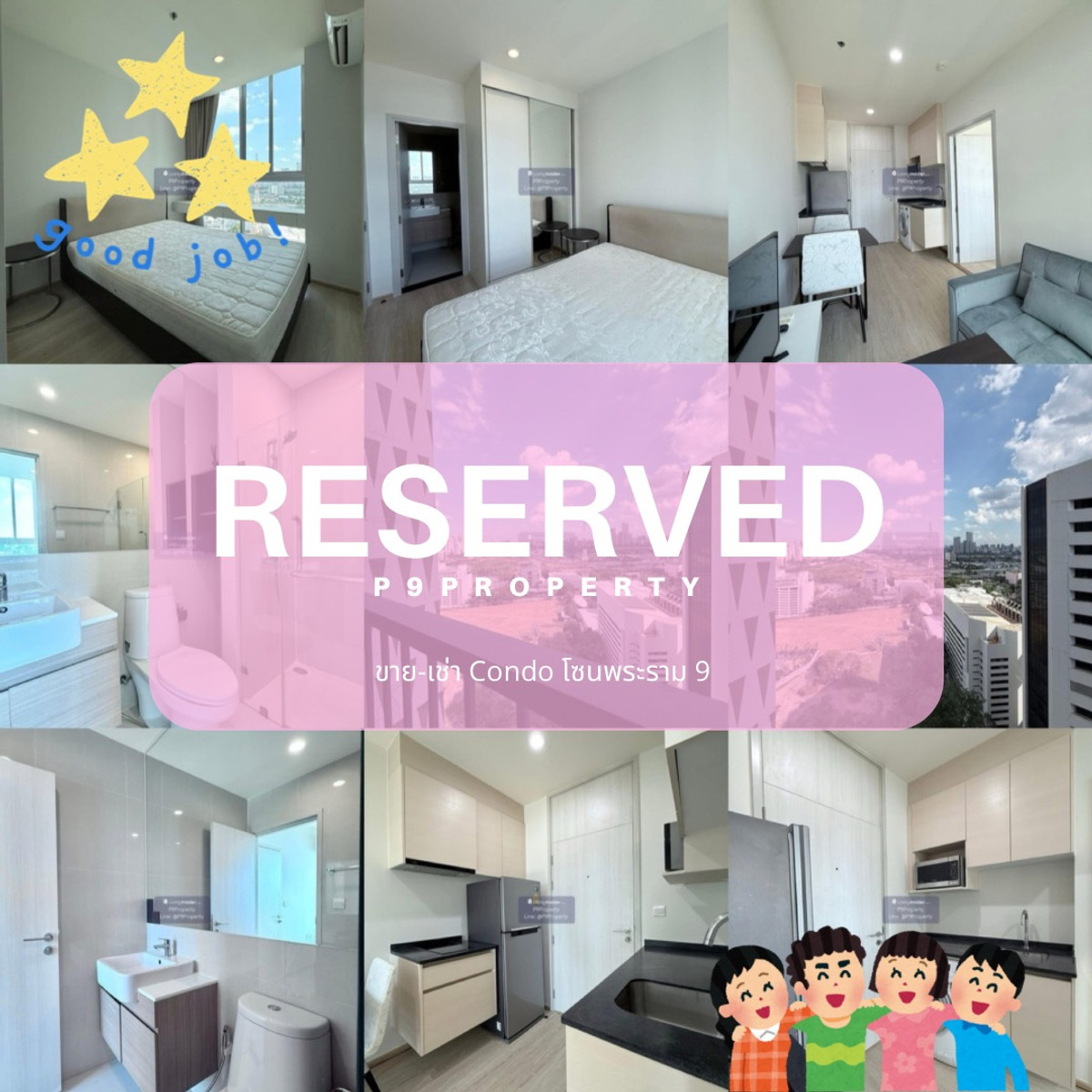 ให้เช่าคอนโดรัชดา ห้วยขวาง : 🏢 Noble Revolve Ratchada👫 ห้องสวยใหม่ ราคาดี พร้อมชม ‼️