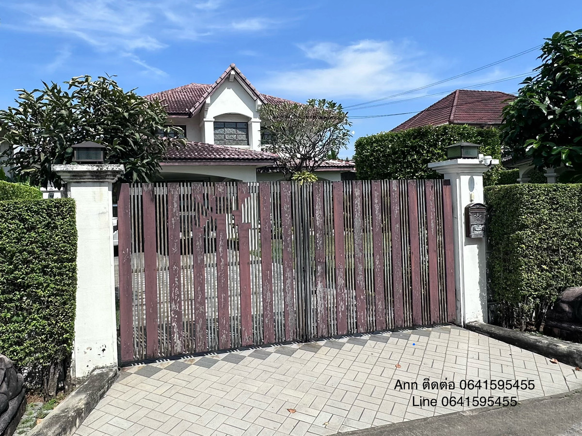 ขายบ้านนวมินทร์ รามอินทรา : 🏡 ขายบ้านเดี่ยวที่ดินใหญ่ 100 ตร.วา ใจกลางรามอินทรา บ้านชื่นกมลนิเวศน์ รามอินทรา 60 ราคาพิเศษมากๆ (ลดจาก 8.X ล้าน) 