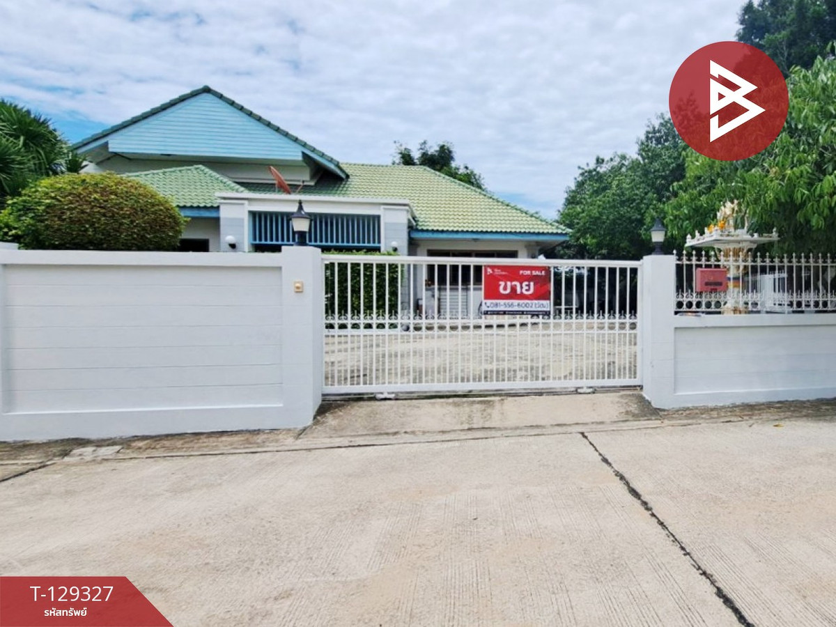 ขายบ้านหัวหิน ประจวบคีรีขันธ์ :  ขายบ้านเดี่ยว เนื้อที่ 1 งาน 26 ตร.วา หัวหิน ประจวบคีรีขันธ์