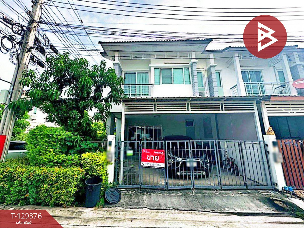 ขายทาวน์โฮมนนทบุรี บางใหญ่ บางบัวทอง : ขายด่วนทาวน์เฮ้าส์ ไพร์มเพลส เดอะกรีนเนอรี่ บางใหญ่ (Prime Place The Greenery) นนทบุรี