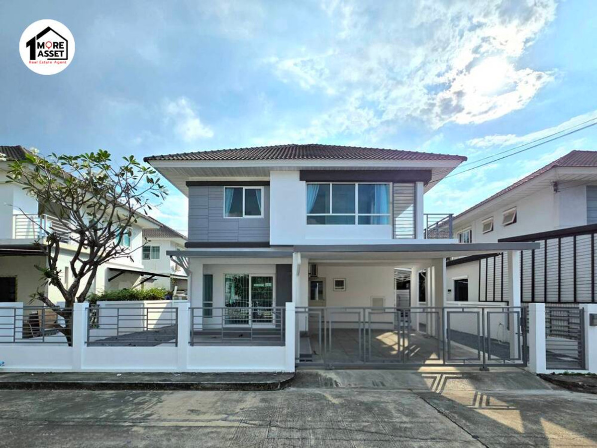 ขายบ้านพระราม 5 ราชพฤกษ์ บางกรวย : ขายด่วน! บ้านเดี่ยว เพอร์เฟค เพลส รัตนาธิเบศร์ บ้านสวย พร้อมอยู่  เดินทางสะดวก เข้าออกได้หลายเส้นทาง ใกล้รถไฟฟ้า 