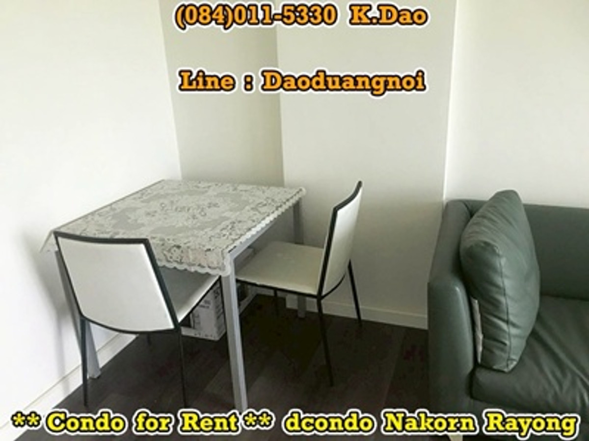 ให้เช่าคอนโดระยอง : #Dcondo Nakorn Rayong, Rayong City *** Condo for Rent ***