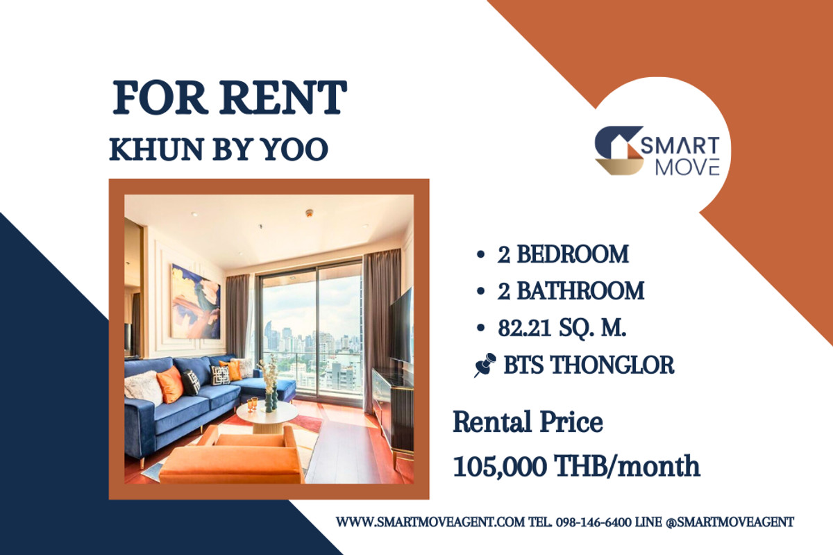 For RentCondoSukhumvit, Asoke, Thonglor : 🔥 For Rent !! high floor 17++, modern style, Designed by world-class designers!! 🔥 Code C20250600043..........KHUN By Yoo, 2 bedroom, 2 bathroom, furnished, ready to move in📣📣