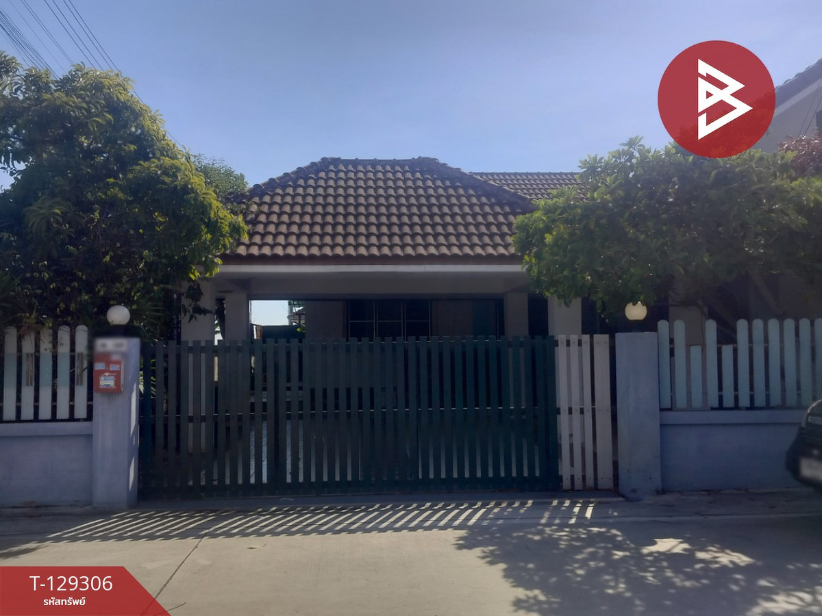 ขายบ้านระยอง : ขายบ้านเดี่ยว โครงการบ้านงามเจริญ23 บ้านฉาง ระยอง