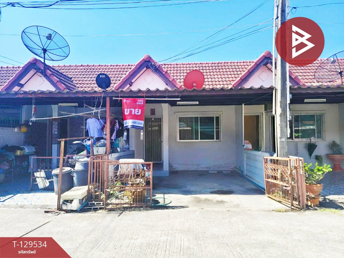 ขายทาวน์โฮมฉะเชิงเทรา : ขายทาวน์เฮ้าส์ หมู่บ้านเบญจเพชร ฉะเชิงเทรา