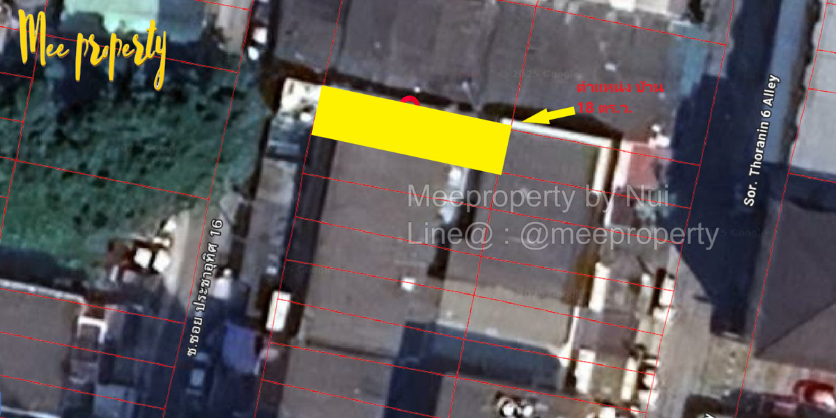 For SaleTownhomeRatchadapisek, Huaikwang, Suttisan : 🌟 Townhome for sale, 2-story addition, in Soi Pracha Uthit 16, size 18 sq m, usable area 150 sq m. Soi Pracha Uthit 16, Huai Khwang, Bangkok ME-232