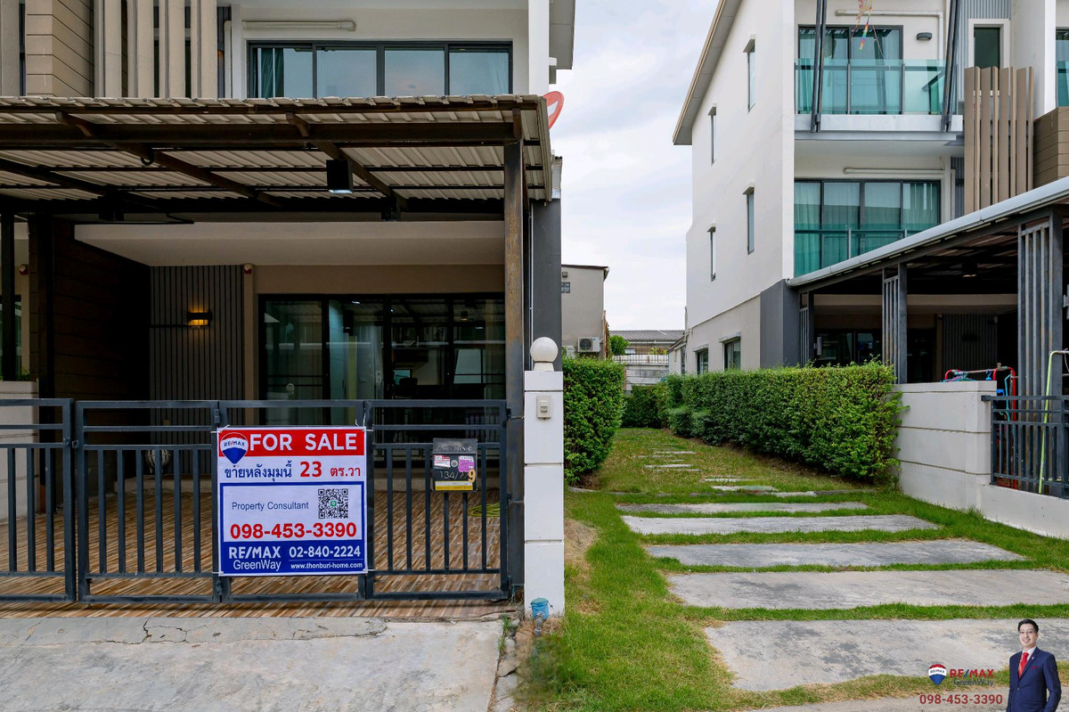 ขายทาวน์โฮมพระราม 2 บางขุนเทียน : [  #หลังมุม New🔸️ Listing! 2026] 🔸️ Town Avenue Cocos ทาวน์โฮมจาก Sansiri 23 ตร.วา (#บ้านตัวอย่าง 🔔 ) พระรามสอง ซอย 50, แยก 7,  ใกล้ Central พระรามสอง เพียง 700 เมตร [ขายขาดทุนถึง 1.5 ล้าน มาในราคาพิเศษ!!]