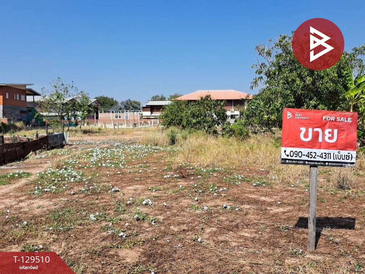 For SaleLandNakhon Sawan : Land for sale, area 1 rai 75.8 sq m, Nong Bua, Nakhon Sawan.