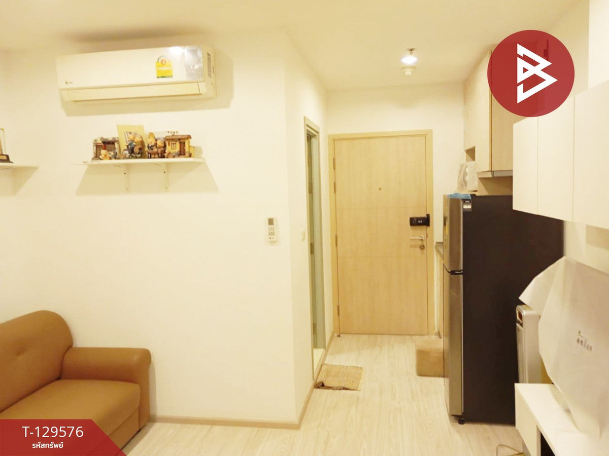 ขายคอนโดบางซื่อ วงศ์สว่าง เตาปูน : ขายคอนโด ไอดีโอ โมบิ วงศ์สว่าง-อินเตอร์เชนจ์ กรุงเทพฯ ตกแต่งพร้อมอยู่