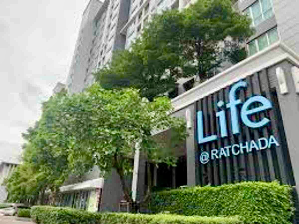 ขายคอนโดโชคชัย4 ลาดพร้าว71 : 🌈🔥ขายขาดทุน! คอนโดทำเลทอง ใกล้ MRT ลาดพร้าว 🚆 Life @ รัชดา (ลาดพร้าว 36) 