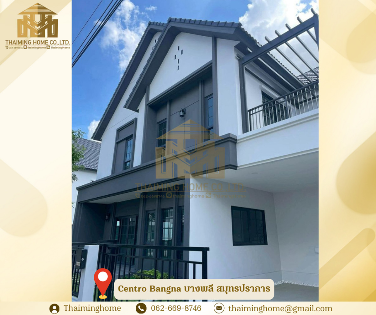 ให้เช่าบ้านบางนา แบริ่ง ลาซาล : บ้านเดี่ยวให้เช่า พร้อมอยู่ Centro Bangna บางพลี สมุทรปราการ(รหัสทรัพย์TH4-291225)