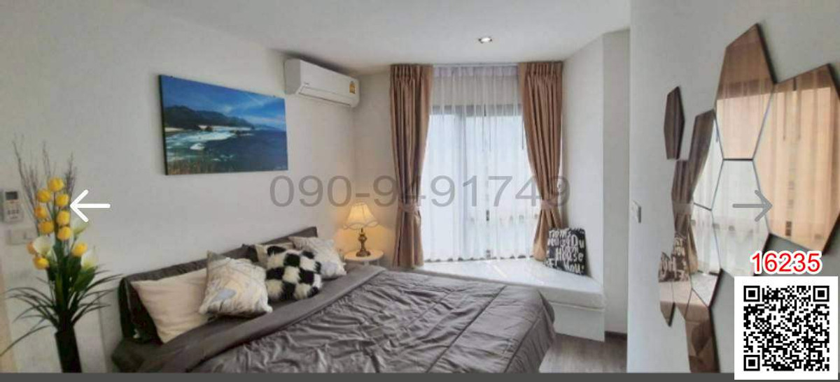 ให้เช่าคอนโดพัฒนาการ ศรีนครินทร์ : เช่า คอนโด ริชพาร์ค @ ทริปเปิ้ล สเตชั่น Rich Park Triple Station