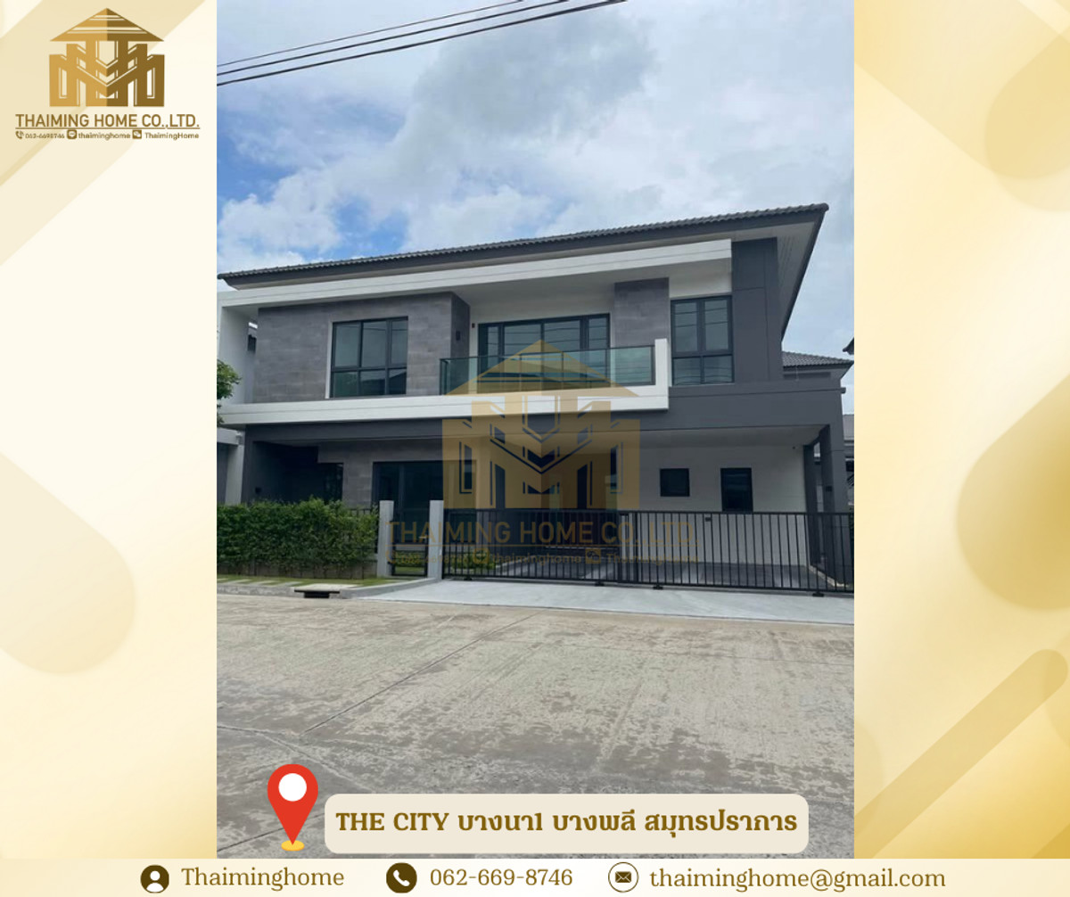 For RentHouseBangna, Bearing, Lasalle : House for Rent, THE CITY Bangna 1, Bang Phli, Samut Prakan (Property Code TH4-301225)