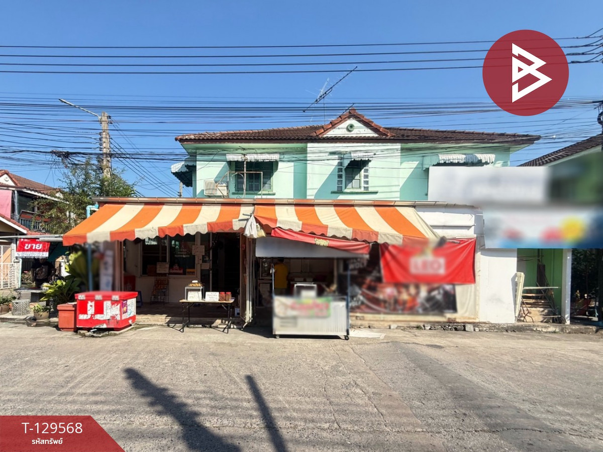 ขายทาวน์โฮมนวมินทร์ รามอินทรา : ขายทาวน์เฮ้าส์หลังมุม 2 หลัง หมู่บ้านเคชีรามอินทรา 1 หทัยราษฎร์ 39 กรุงเทพฯ