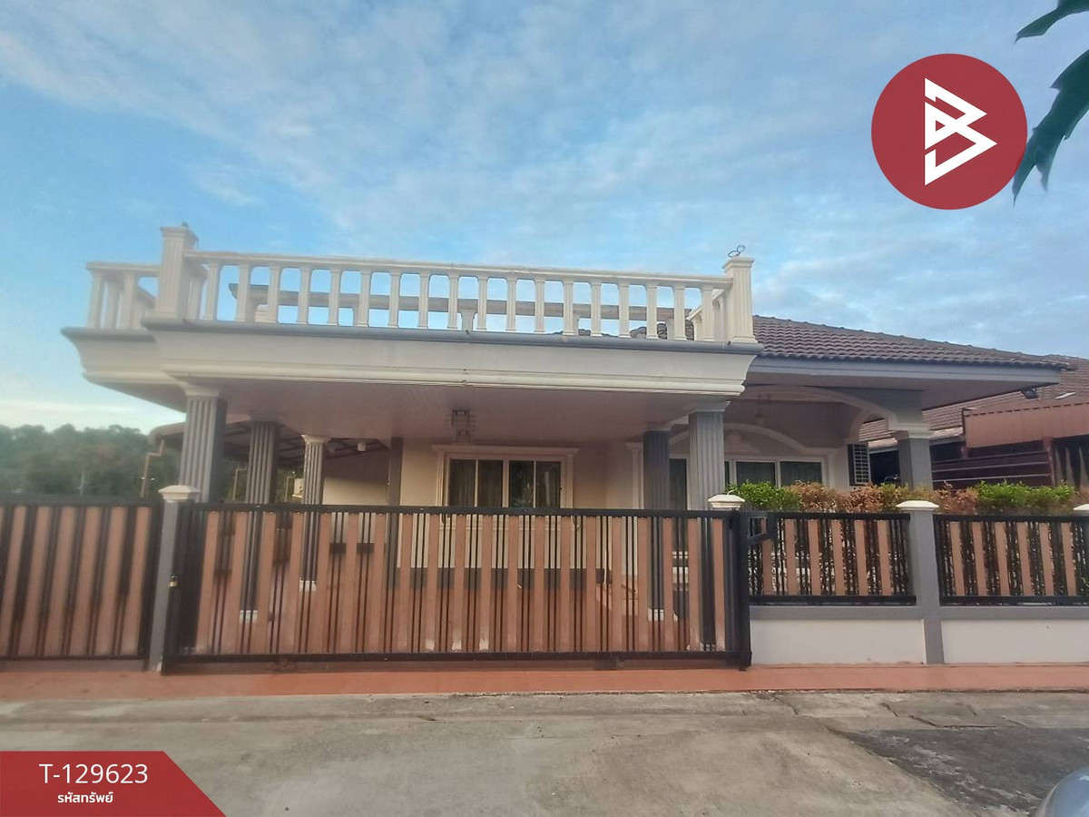 ขายบ้านจันทบุรี : ขายบ้านเดี่ยว หมู่บ้านเดอะฮิลล์ พระยาตรัง เฟส1 (The Hill) จันทบุรี