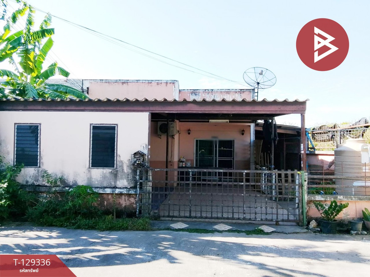 ขายพัทยา บางแสน ชลบุรี สัตหีบ : ขายบ้านแฝด หมู่บ้านบูรพา พันเสด็จใน ศรีราชา ชลบุรี