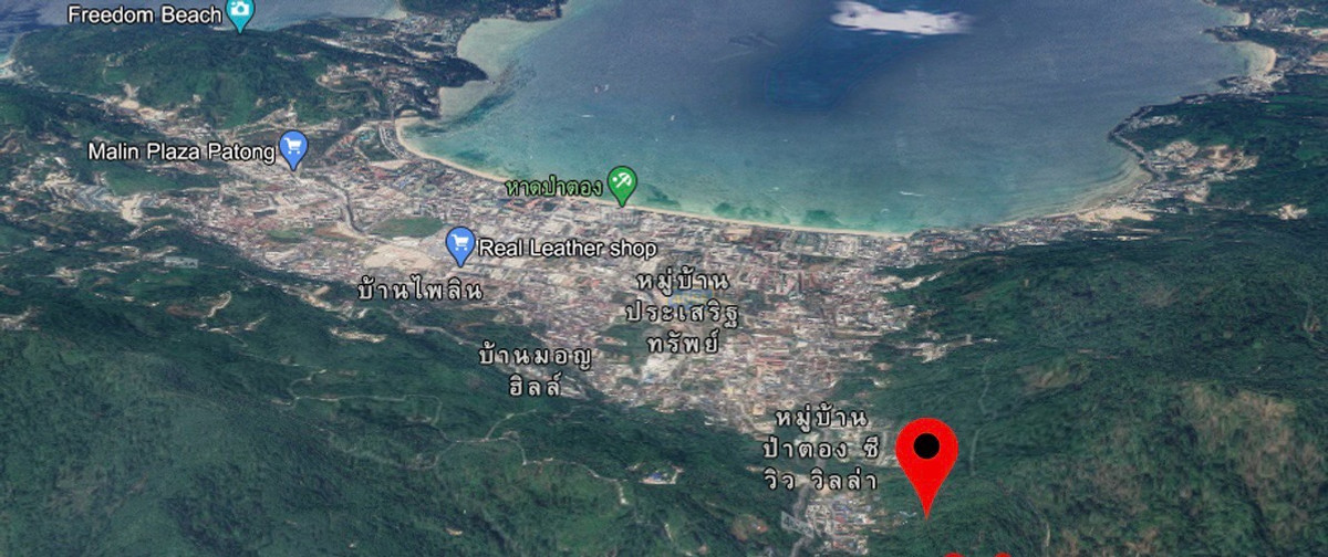 LandPhuket : Land in Patong Hill Hill Seaview 2 ngan 73 square wah.