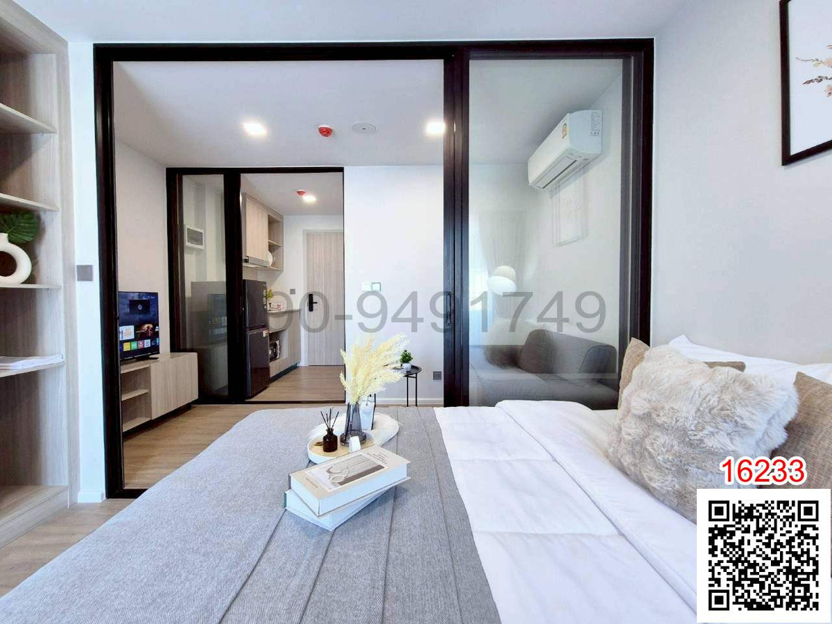 For RentCondoMin Buri, Romklao : Condo for rent Atmoz Flow Minburi (Atmoz Flow Minburi) Building A