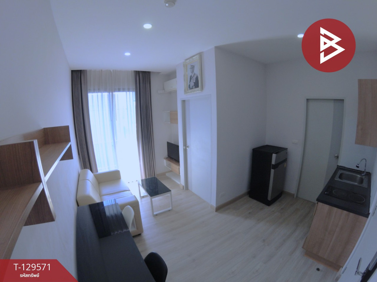 ขายคอนโดแจ้งวัฒนะ เมืองทอง : ขายคอนโด โมทีฟ แจ้งวัฒนะ (Motive Condo Chaengwattana) กรุงเทพมหานคร