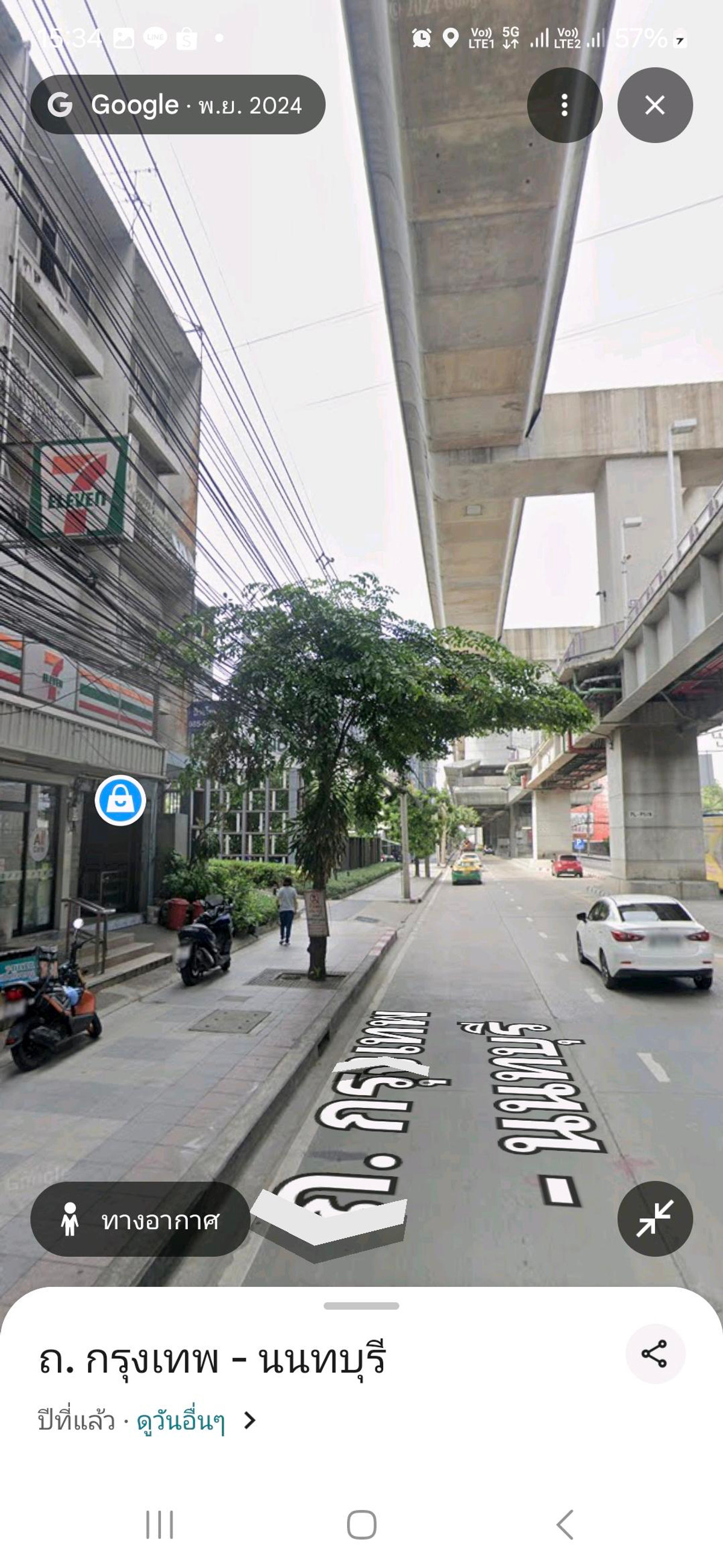 ให้เช่าอาคารพาณิชย์บางซื่อ วงศ์สว่าง เตาปูน : 🏢 Private Office / Showroom ให้เช่า — อาคารพาณิชย์ 5 ชั้น ติดถนนใหญ่ | ติด MRT วงศ์สว่าง (เพียง 70 ก้าว) | ติด 7-Eleven