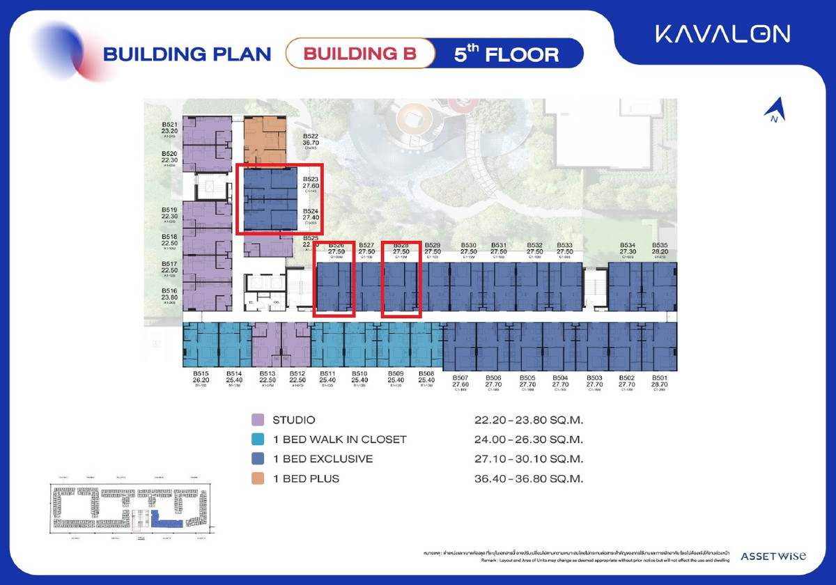 ขายคอนโดปทุมธานี รังสิต ธรรมศาสตร์ :  Kavalon ตึก B แบบ 1 Bed Exclusive 27.5 ตร.ม (ครัวแยก) วิวสระ 
