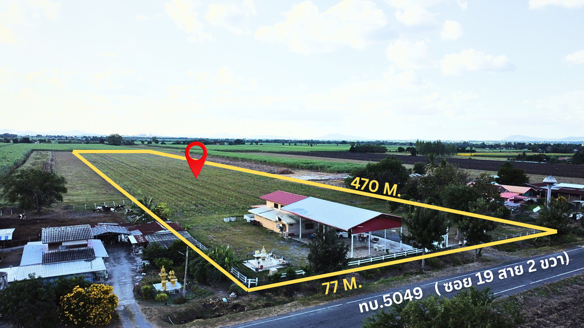 ขายที่ดินลพบุรี : ขายถูก!!! ที่ดินสวย 23-1-68 ไร่  ต.ชอนน้อย อ.พัฒนานิคม น้ำไม่ท่วม 