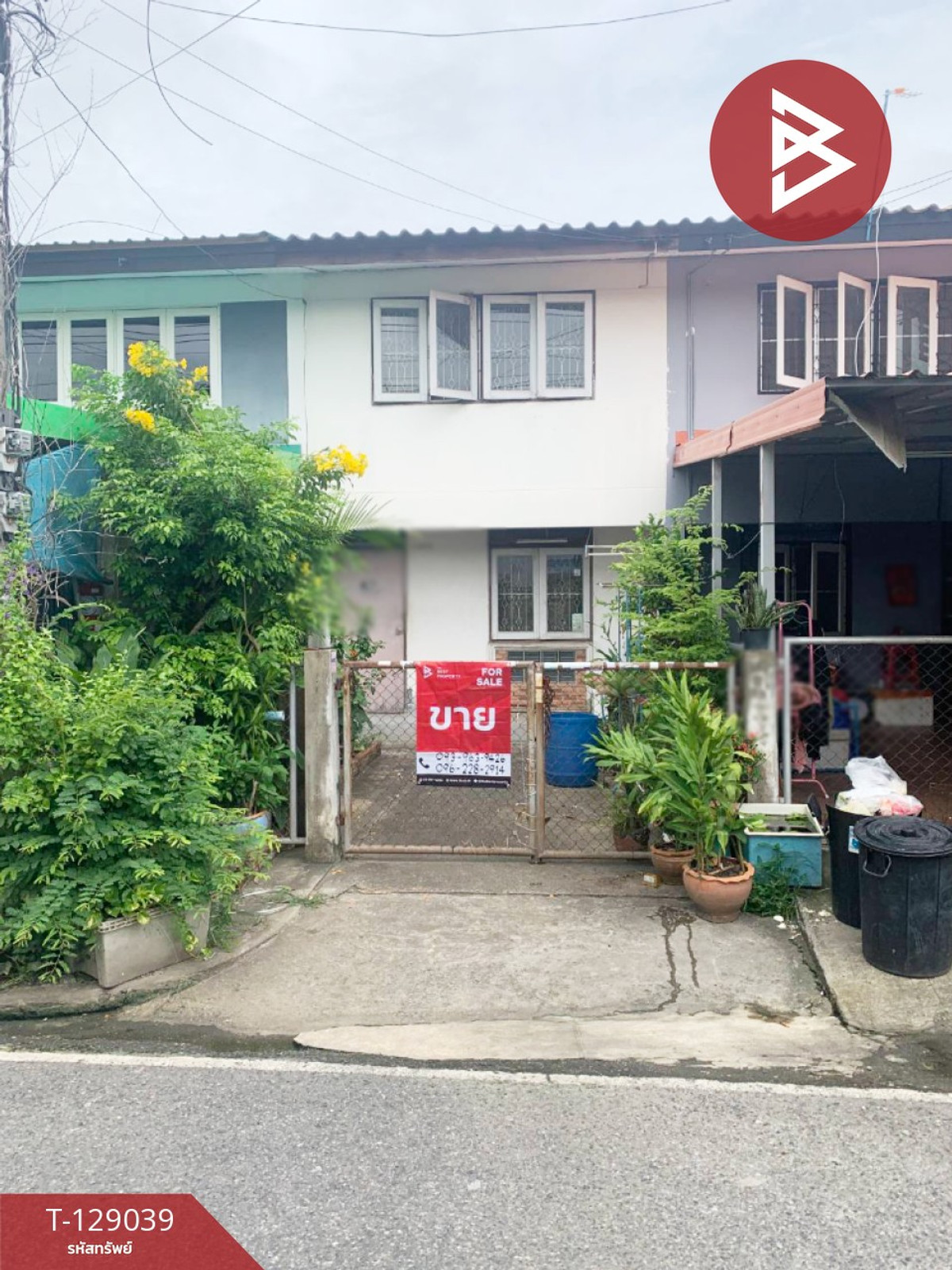 ขายทาวน์โฮมสมุทรปราการ สำโรง : ขายทาวน์เฮ้าส์ หมู่บ้านการเคหะสมุทรปราการ เทศบาลบางปู49 สมุทรปราการ