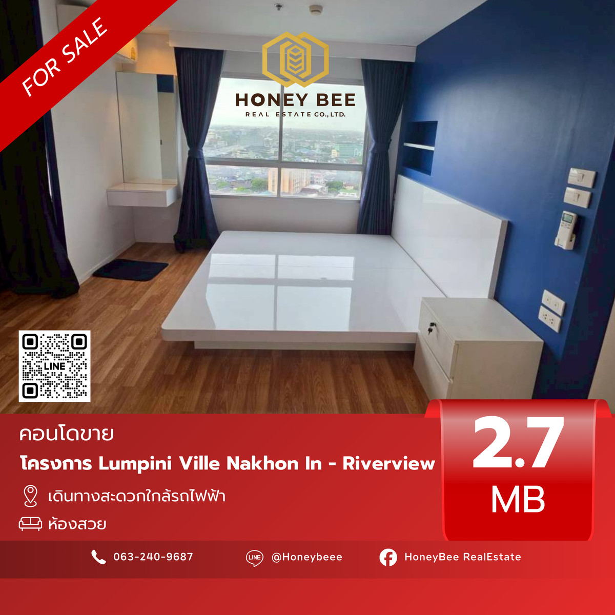 ขายคอนโดพระราม 5 ราชพฤกษ์ บางกรวย : 📣 [For Sale] ขายด่วน !! คอนโด Lumpini Ville Nakhon In - Riverview