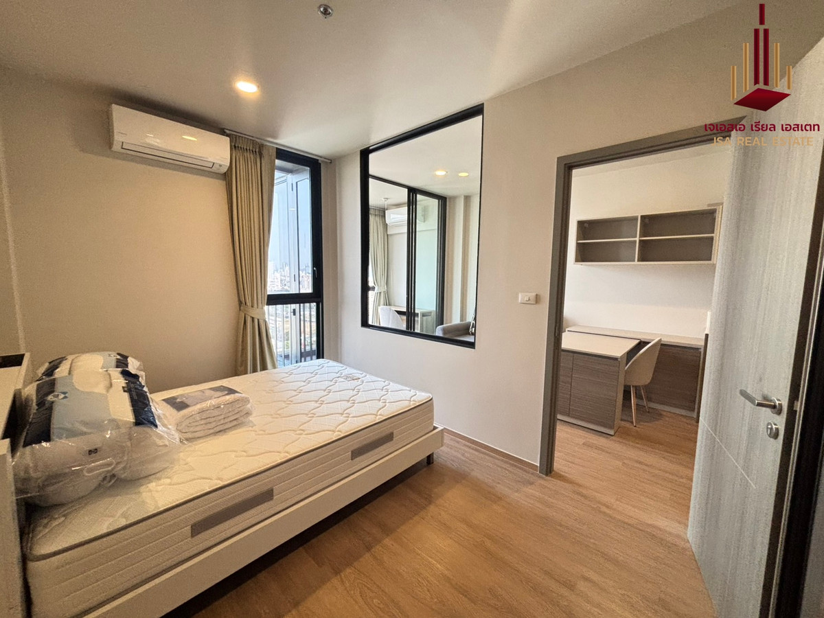 ให้เช่าคอนโดสาทร นราธิวาส : ✨ For Rent: The Issara Sathorn Condo ✨ 💰 Only 30,000 THB/month