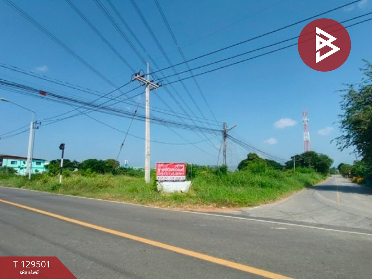 ที่ดินอุตรดิตถ์ : ขาย/เช่าที่ดิน เนื้อที่ 6 ไร่ 2 งาน 59 ตร.วา งิ้วงาม อุตรดิตถ์