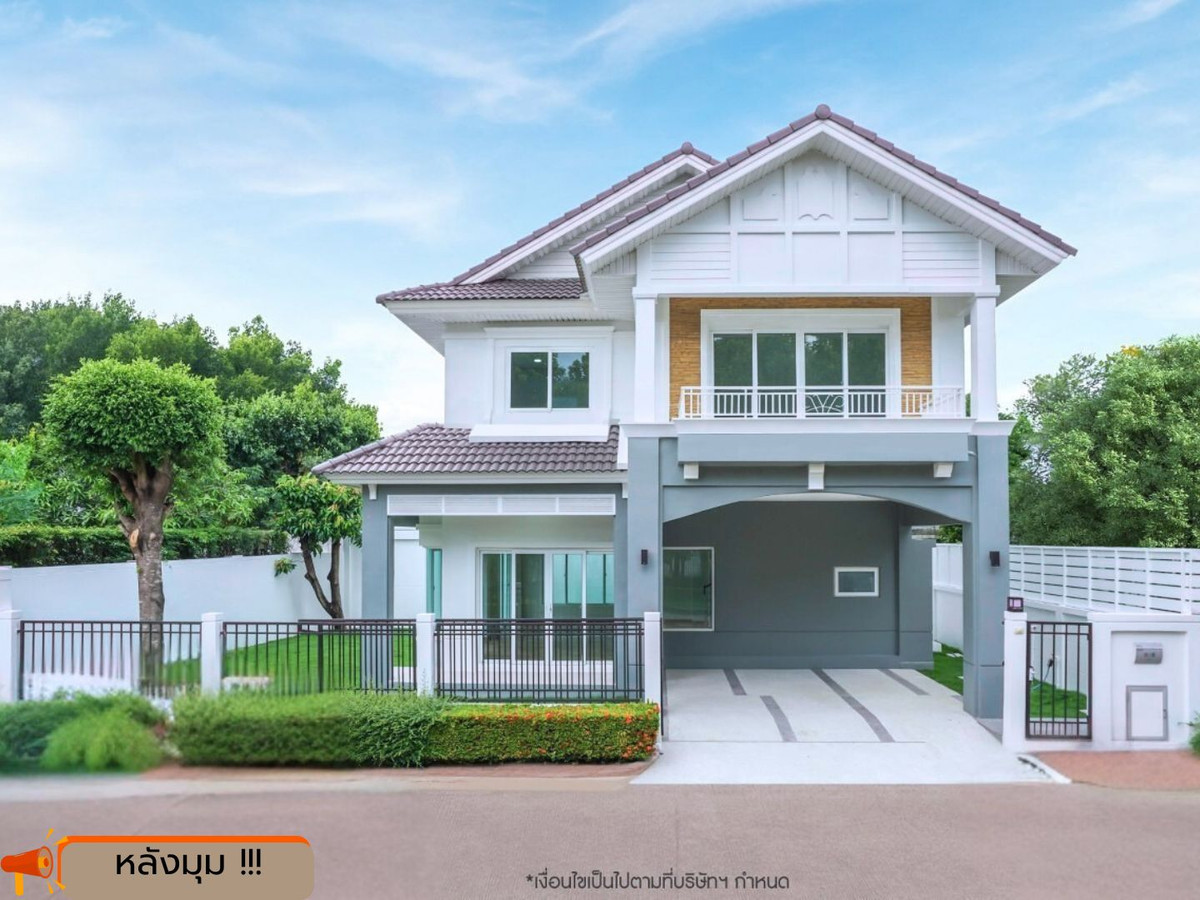 ขายบ้านพระราม 5 ราชพฤกษ์ บางกรวย : ลดราคาพิเศษ! บ้านเดี่ยว Property Perfect ติดถนนราชพฤกษ์ ไม่ต้องเข้าซอยลึก! จ่ายเพียง 5.79 ล้านบาท พร้อมเข้าอยู่ทันทีหลังรีโนเวท! ทำเลทองนี้หาไม่ได้อีกแล้ว! ใกล้ BTS บางรักน้อยฯ และ Central Westville ครบทุกฟังก์ชัน 3 ห้องนอน รีบโทรจองก่อนถูกตัดหน้า! 