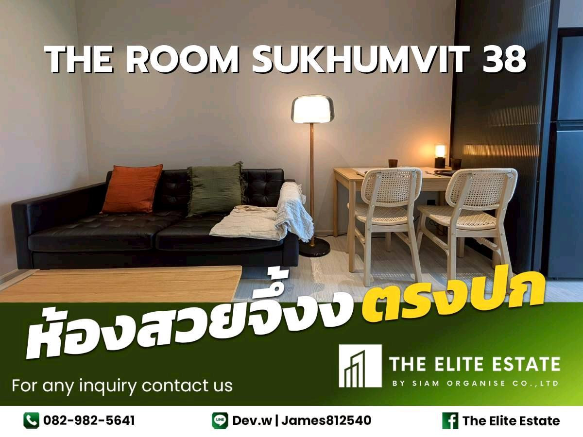 For RentCondoSukhumvit, Asoke, Thonglor : 🔑✨ Exclusive Offer – Fully Furnished Condo at The Room Sukhumvit 38