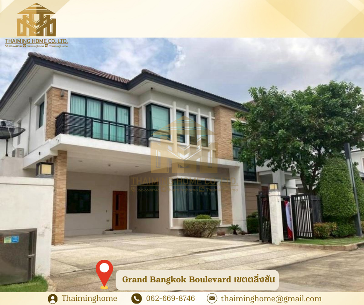 ให้เช่าบ้านพระราม 5 ราชพฤกษ์ บางกรวย : ให้เช่าบ้านเดี่ยว Grand Bangkok Boulevard เขตตลิ่งชัน กรุงเทพมหานคร (รหัสทรัพย์TH4-271225)