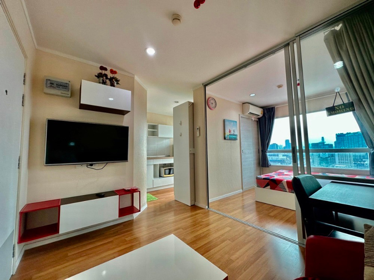 ขายคอนโดพระราม 9 เพชรบุรีตัดใหม่ RCA : ขายคอนโดลุมพินี พาร์ค พระราม9 รัชดา ขนาด26.13ตรม. 1นอน 1น้ำ ชั้น23 วิวสวย