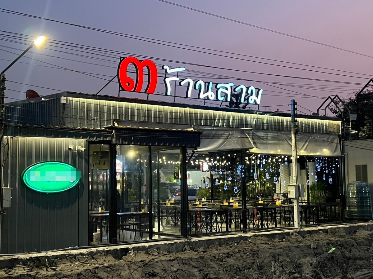 For LeaseholdRetail SpaceKasetsart, Ratchayothin : Restaurant for sale - chill out - live music, Watcharaphon, Saphan Mai, Bang Khen, there are many villages nearby, lots of 90's stars, there is wide parking.