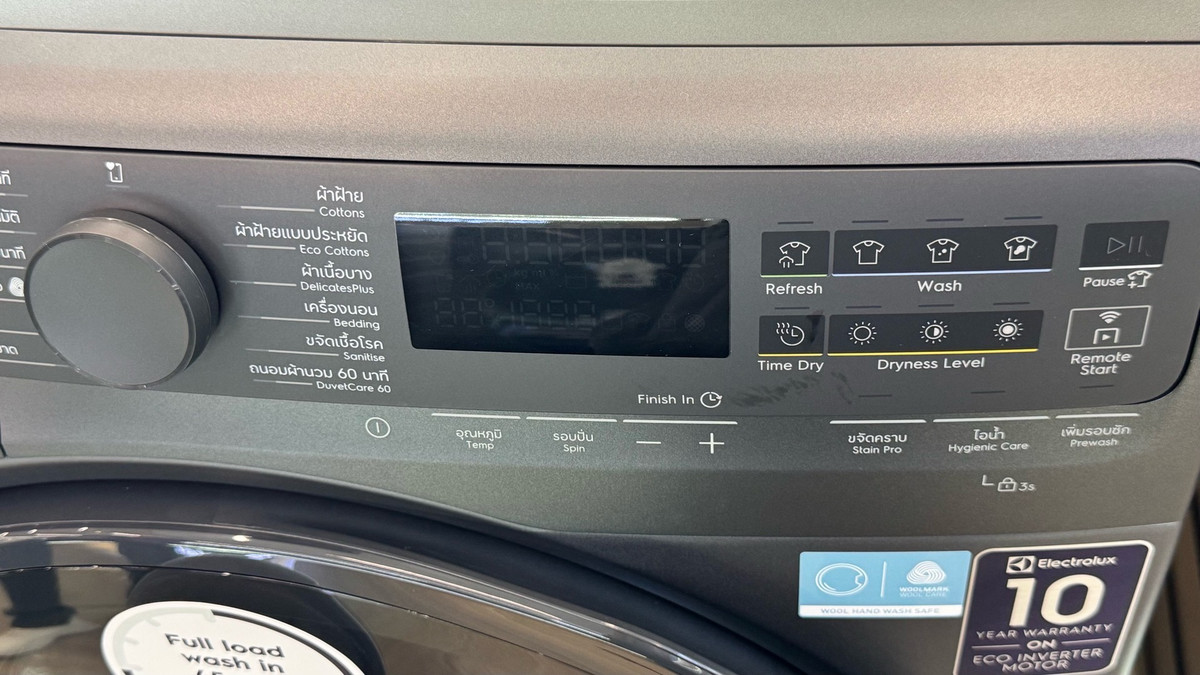 ให้เช่าคอนโดอ่อนนุช อุดมสุข : 🌈พร้อมอยู่ทันที🌈ไอดีโอ สุขุมวิท 93🍀ห้องสตูดิโอ🧡 มีเครื่องซัก~อบผ้า🧡ชั้น 11⛔️⛔️NOT CO-AGENT⛔️⛔️