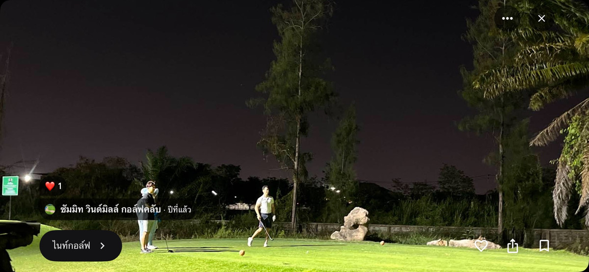 ขายบ้านบางนา แบริ่ง ลาซาล : คฤหาส์นในฝันของท่านนักกอล์ฟ ติด“Summit WindMill Gofl Clubในตำนาน”ใกล้สนามบินสุวรรณภูมิ ย่านนักธุรกิจชั้นนำ