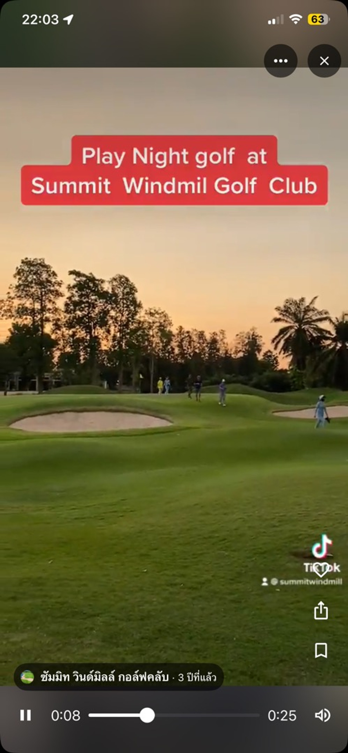 ขายบ้านบางนา แบริ่ง ลาซาล : คฤหาส์นในฝันของท่านนักกอล์ฟ ติด“Summit WindMill Gofl Clubในตำนาน”ใกล้สนามบินสุวรรณภูมิ ย่านนักธุรกิจชั้นนำ