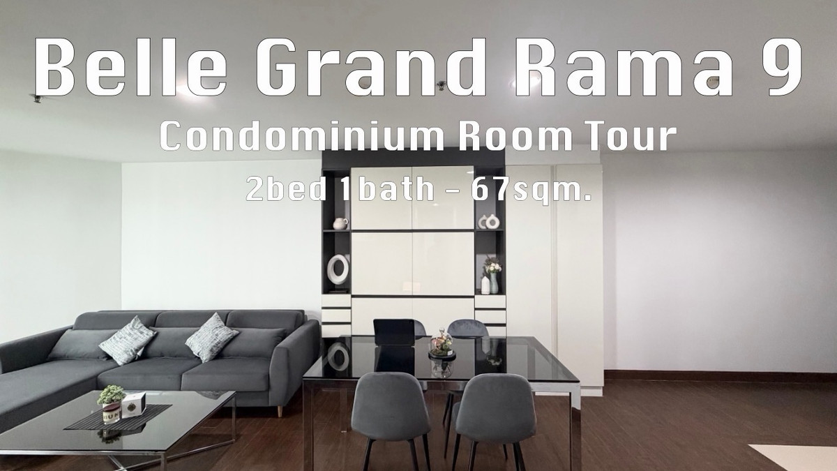 ให้เช่าคอนโดพระราม 9 เพชรบุรีตัดใหม่ RCA : [Owner Post] Belle Grand Rama9 - Available for Rent

>> ยินดีรับเอเจนท์ ให้ค่าคอมเต็มครับ <<