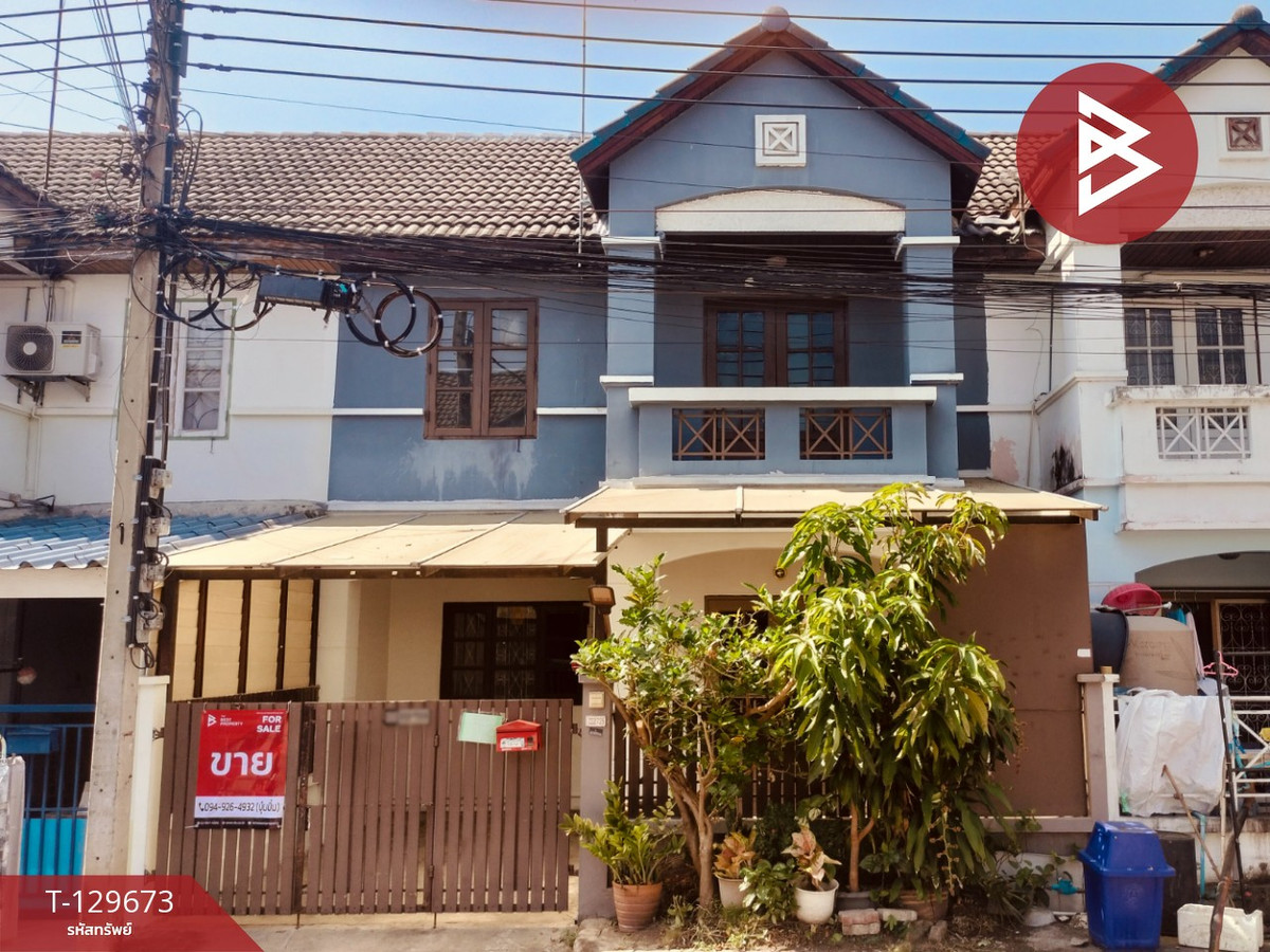 ขายทาวน์โฮมนนทบุรี บางใหญ่ บางบัวทอง : ขายทาวน์เฮ้าส์ หมู่บ้านลุมพินี บางบัวทอง (Lumpini Bang Bua Thong) นนทบุรี