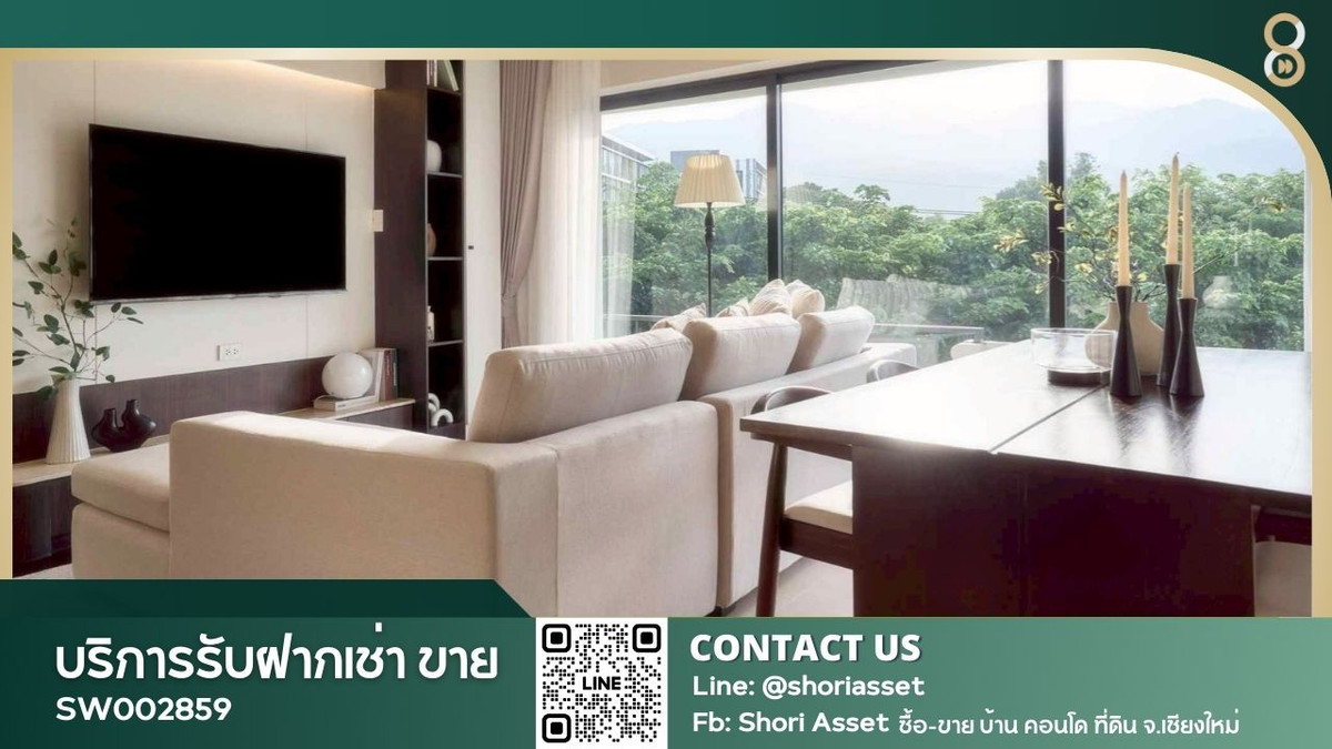 ขายคอนโดเชียงใหม่ : ขายชมดอยคอนโด ตึกกลม ใกล้มช./นิมมาน ขายพร้อมผู้เช่า 40,000/เดือน – Yield 8.9%/ปี วิวดอยสุเทพ ใจกลางนิมมาน ตกแต่งเฟอร์นิเจอร์และเครื่องใช้ไฟฟ้าครบพร้อมอยู่SW002859  