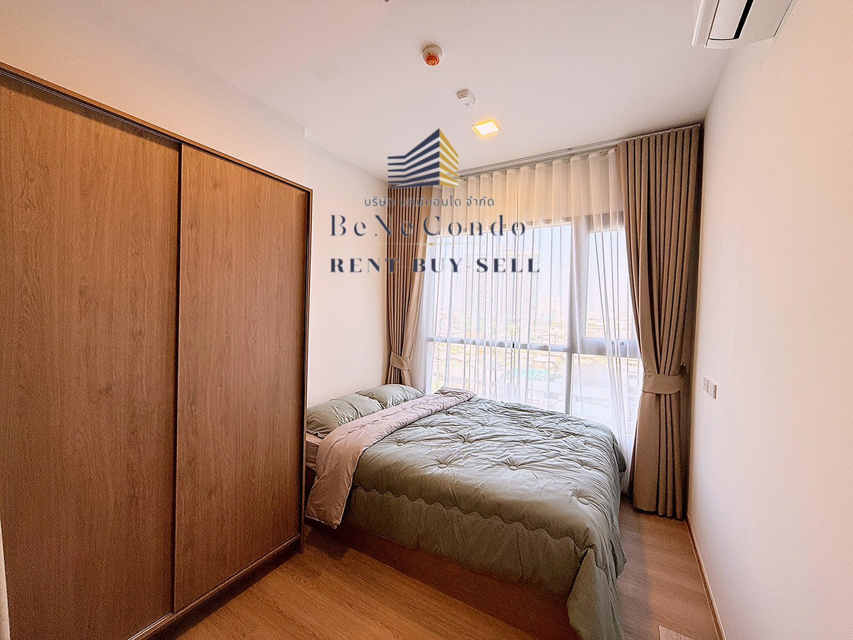 ให้เช่าคอนโดปิ่นเกล้า จรัญสนิทวงศ์ : *** ให้เช่าคอนโด : แชปเตอร์ วัน สปาร์ค จรัญ (Chapter One Spark Charan)*** ใกล้ MRT บางพลัด 150 เมตร