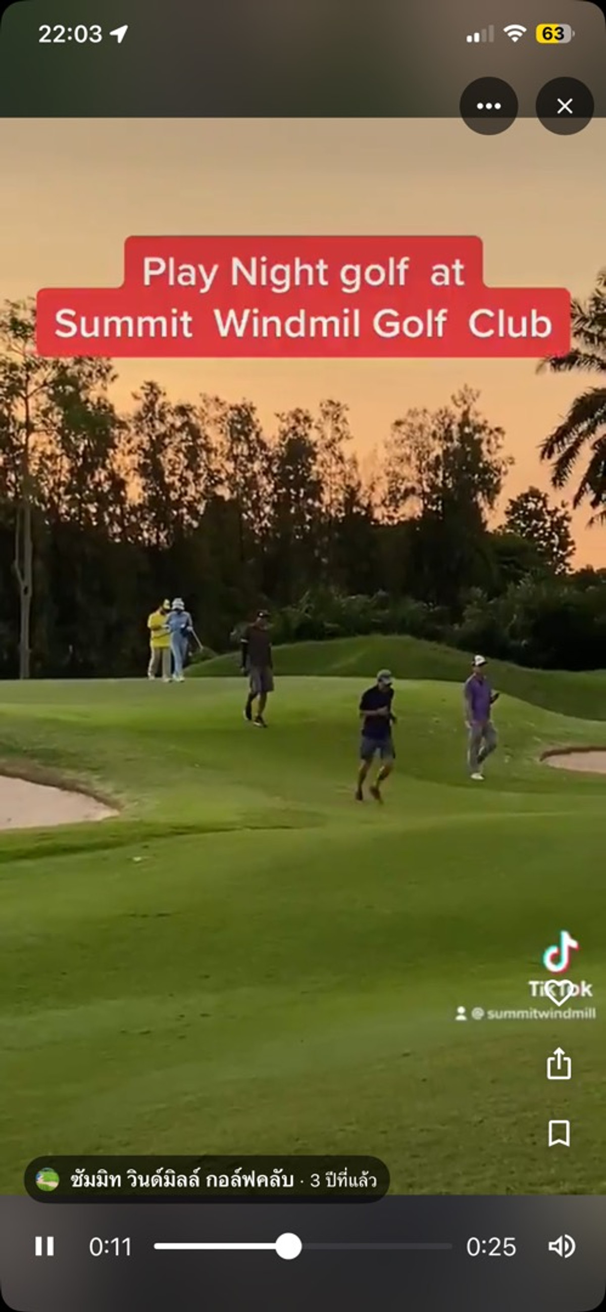 ขายบ้านบางนา แบริ่ง ลาซาล : คฤหาส์นในฝันของท่านนักกอล์ฟ ติด“Summit WindMill Gofl Clubในตำนาน”ใกล้สนามบินสุวรรณภูมิ ย่านนักธุรกิจชั้นนำ